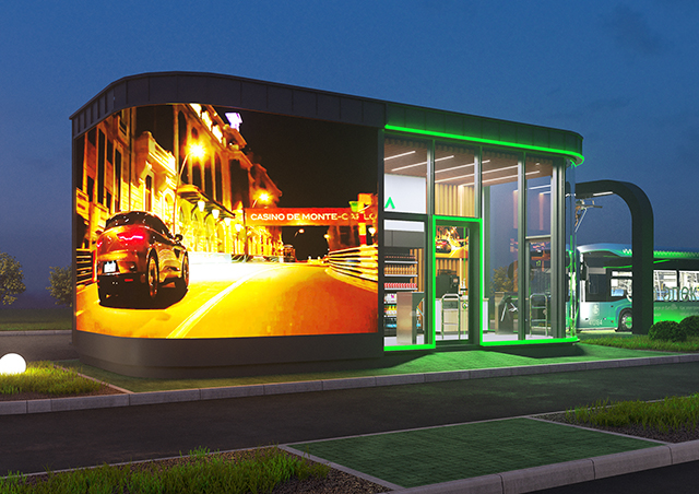 Здание магазина